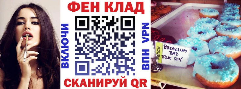 купить наркоту  Дорогобуж  Amphetamine 98% 