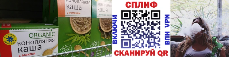 Cannafood конопля  где купить наркоту  Дорогобуж 