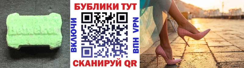 как найти закладки маркетплейс Telegram ЭКСТАЗИ louis Vuitton Дорогобуж