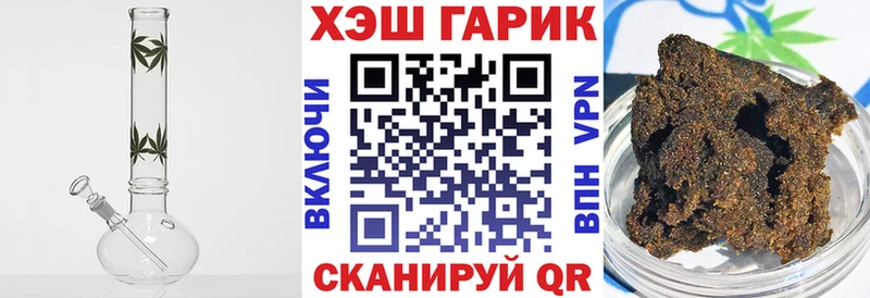 площадка как зайти  Дорогобуж  ГАШИШ ice o lator  blacksprut ссылка 