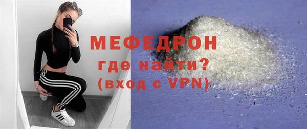 jwh Волоколамск