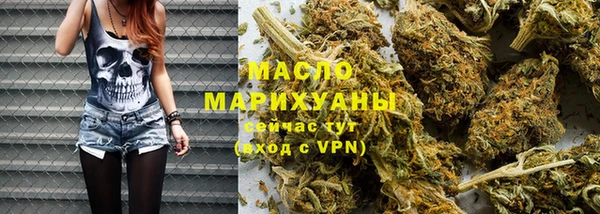 скорость mdpv Володарск