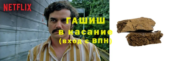 jwh Волоколамск