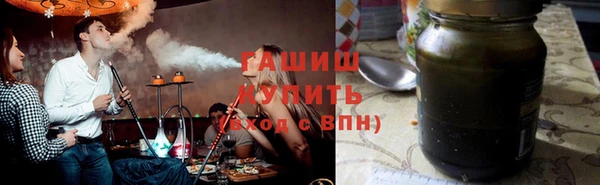 jwh Волоколамск