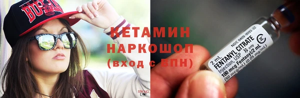 дистиллят марихуана Верхнеуральск