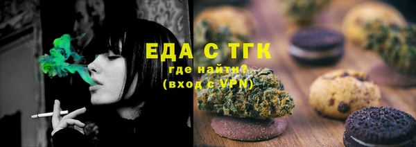 кокаин колумбия Верея