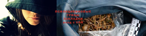 jwh Волоколамск