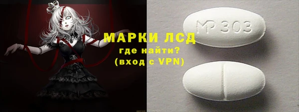 дистиллят марихуана Верхнеуральск