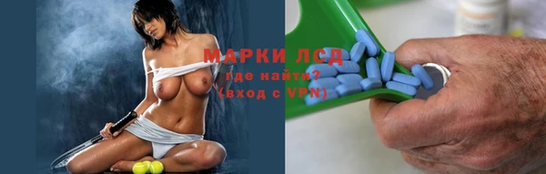 jwh Волоколамск