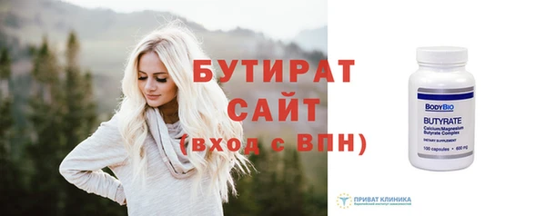 кокаин колумбия Верея