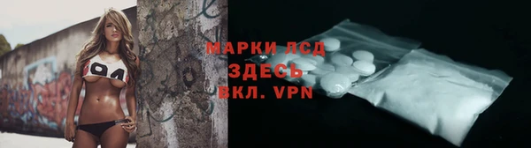 скорость mdpv Володарск