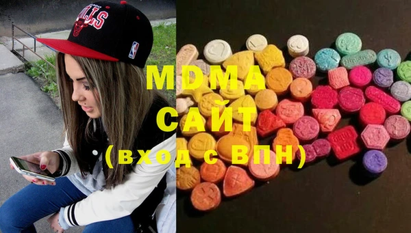дистиллят марихуана Верхнеуральск