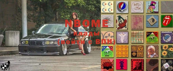 кокаин колумбия Верея