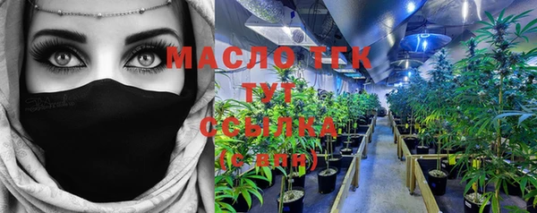 MDMA Верхний Тагил