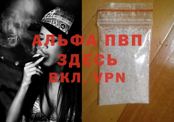 MDMA Верхний Тагил