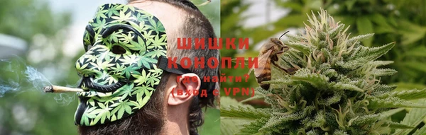 скорость mdpv Володарск