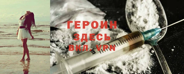 кокаин колумбия Верея