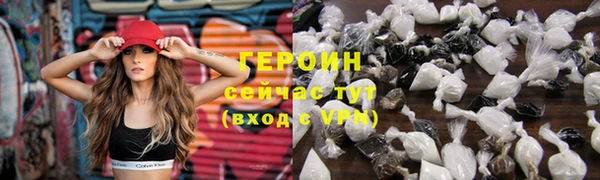 кокаин колумбия Верея