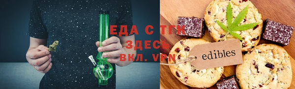 скорость mdpv Володарск