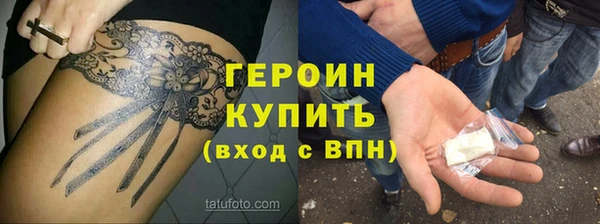 дистиллят марихуана Верхнеуральск