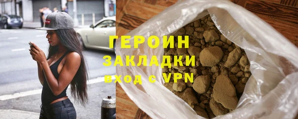 скорость mdpv Володарск