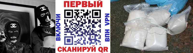 дарк нет наркотические препараты  Дорогобуж  МЕТАМФЕТАМИН кристалл  где найти  