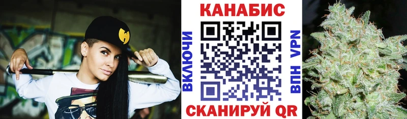 дарнет шоп  Дорогобуж  Бошки Шишки тримм 